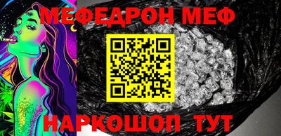 скорость mdpv Донской