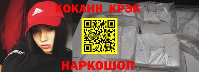 прущий лед Дубна