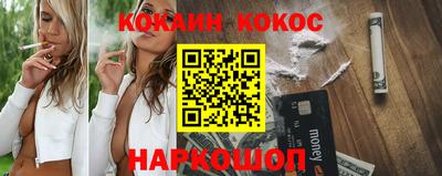 меф VHQ Заволжье
