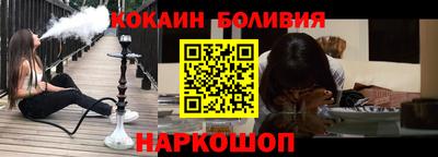 mdpv Донецк
