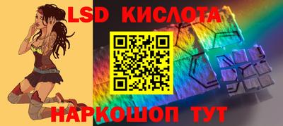 прущий лед Дубна