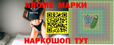 mdpv Донецк