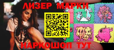 mdpv Донецк
