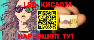 прущий лед Дубна