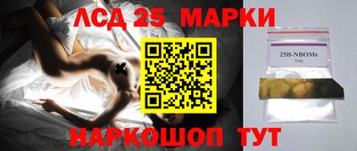 прущий лед Дубна