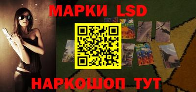 прущий лед Дубна