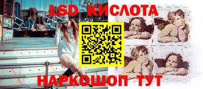 скорость mdpv Донской