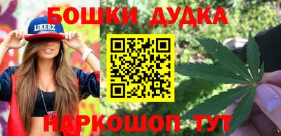 скорость mdpv Донской