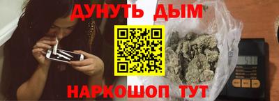 mdpv Донецк
