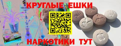 mdpv Донецк