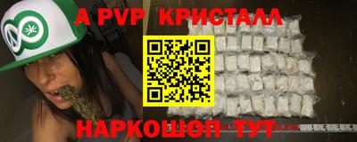 прущий лед Дубна