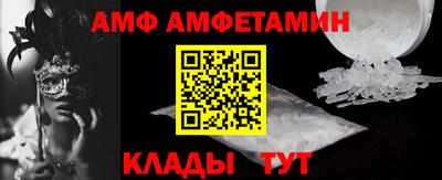 скорость mdpv Донской