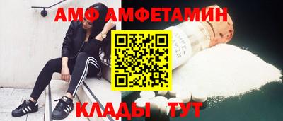 скорость mdpv Донской