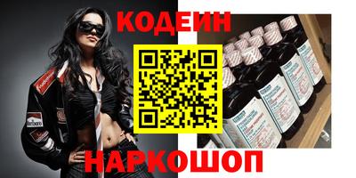 mdpv Донецк
