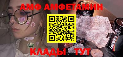 mdpv Донецк