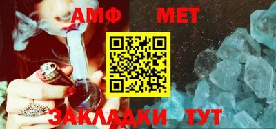mdpv Донецк