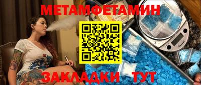 прущий лед Дубна