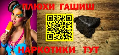 mdpv Донецк