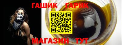 прущий лед Дубна