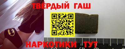 прущий лед Дубна