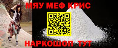 скорость mdpv Донской